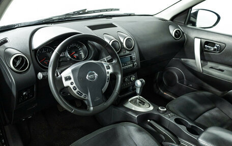 Nissan Qashqai+2 I, 2010 год, 949 585 рублей, 11 фотография