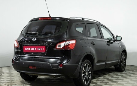 Nissan Qashqai+2 I, 2010 год, 949 585 рублей, 5 фотография