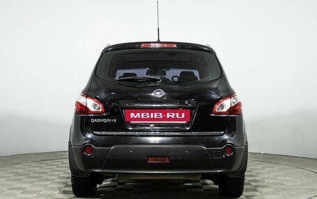 Nissan Qashqai+2 I, 2010 год, 949 585 рублей, 6 фотография