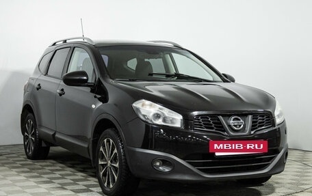 Nissan Qashqai+2 I, 2010 год, 949 585 рублей, 3 фотография