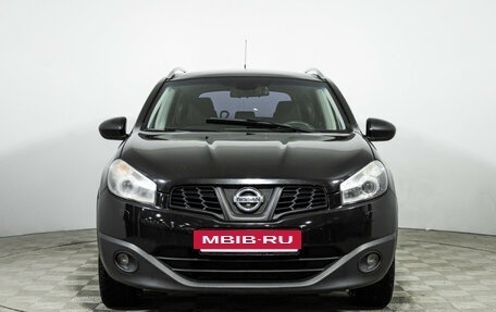 Nissan Qashqai+2 I, 2010 год, 949 585 рублей, 2 фотография
