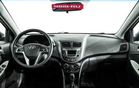 Hyundai Solaris II рестайлинг, 2016 год, 999 585 рублей, 13 фотография