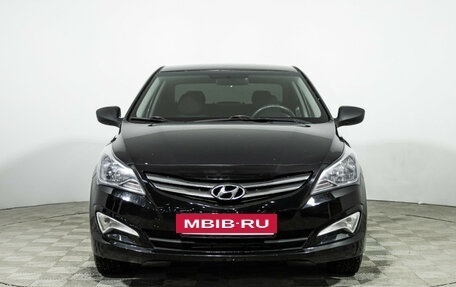 Hyundai Solaris II рестайлинг, 2016 год, 999 585 рублей, 2 фотография