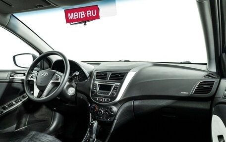 Hyundai Solaris II рестайлинг, 2016 год, 999 585 рублей, 9 фотография