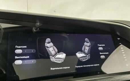 Geely Tugella FY11, 2022 год, 2 747 000 рублей, 16 фотография