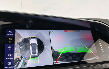 Geely Tugella FY11, 2022 год, 2 747 000 рублей, 20 фотография