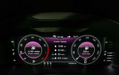 Skoda Kodiaq I, 2020 год, 2 647 000 рублей, 11 фотография