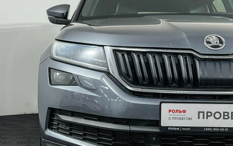 Skoda Kodiaq I, 2020 год, 2 647 000 рублей, 17 фотография