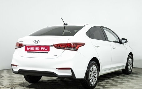 Hyundai Solaris II рестайлинг, 2017 год, 1 429 700 рублей, 5 фотография
