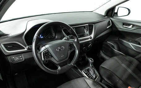 Hyundai Solaris II рестайлинг, 2017 год, 1 429 700 рублей, 11 фотография