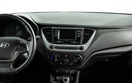 Hyundai Solaris II рестайлинг, 2017 год, 1 429 700 рублей, 14 фотография