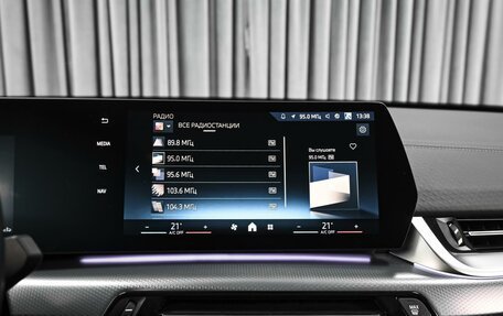 BMW X2, 2024 год, 5 549 000 рублей, 18 фотография