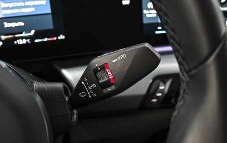 BMW X2, 2024 год, 5 549 000 рублей, 24 фотография