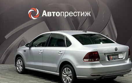 Volkswagen Polo VI (EU Market), 2018 год, 1 025 000 рублей, 8 фотография