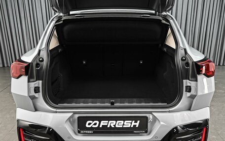 BMW X2, 2024 год, 5 549 000 рублей, 30 фотография