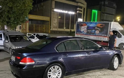 BMW 7 серия, 2001 год, 295 000 рублей, 1 фотография