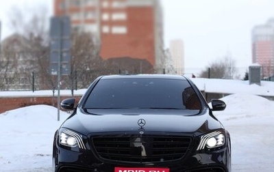 Mercedes-Benz S-Класс, 2017 год, 5 150 000 рублей, 1 фотография