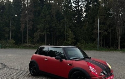 MINI Hatch, 2006 год, 620 000 рублей, 1 фотография