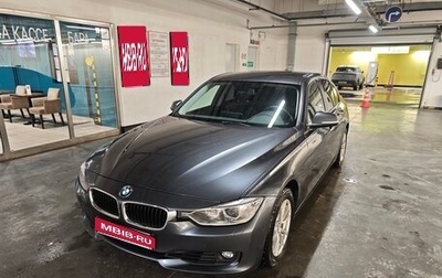 BMW 3 серия, 2014 год, 1 550 000 рублей, 1 фотография