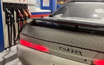 Toyota Chaser IV, 1994 год, 1 000 000 рублей, 1 фотография