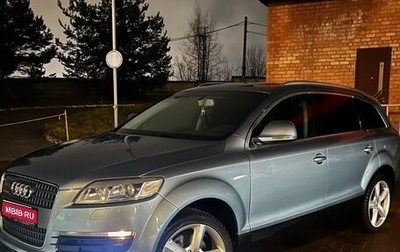 Audi Q7, 2007 год, 1 285 000 рублей, 1 фотография