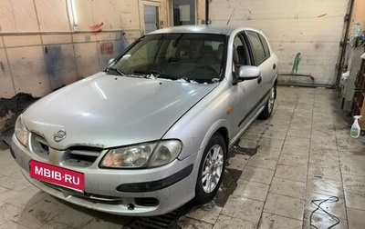 Nissan Almera, 2001 год, 285 000 рублей, 1 фотография