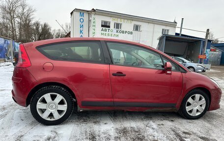 Citroen C4 II рестайлинг, 2006 год, 228 000 рублей, 10 фотография