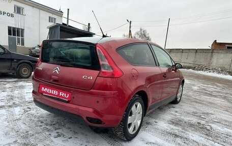 Citroen C4 II рестайлинг, 2006 год, 228 000 рублей, 9 фотография