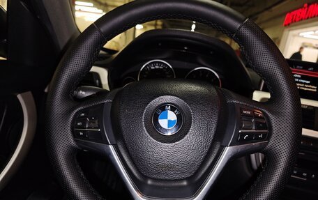 BMW 3 серия, 2014 год, 1 550 000 рублей, 6 фотография