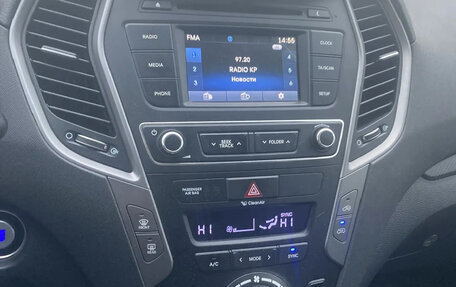 Hyundai Santa Fe III рестайлинг, 2017 год, 2 300 000 рублей, 7 фотография