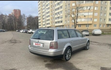 Volkswagen Passat B5+ рестайлинг, 2001 год, 400 000 рублей, 3 фотография