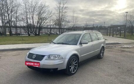 Volkswagen Passat B5+ рестайлинг, 2001 год, 400 000 рублей, 2 фотография