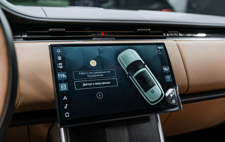 Land Rover Range Rover IV рестайлинг, 2025 год, 26 600 000 рублей, 40 фотография