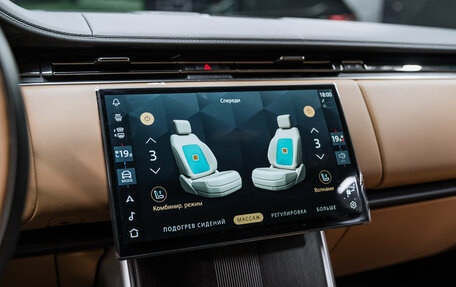 Land Rover Range Rover IV рестайлинг, 2025 год, 26 600 000 рублей, 33 фотография