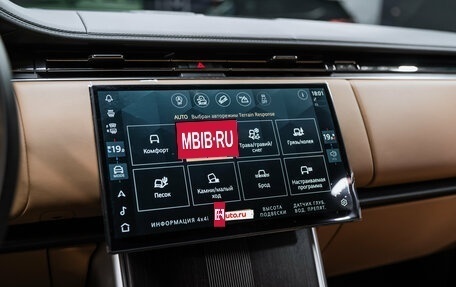 Land Rover Range Rover IV рестайлинг, 2025 год, 26 600 000 рублей, 37 фотография