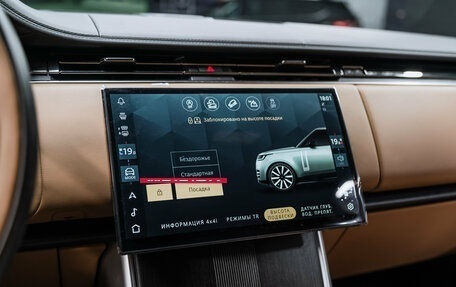Land Rover Range Rover IV рестайлинг, 2025 год, 26 600 000 рублей, 38 фотография
