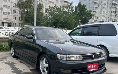 Toyota Chaser IV, 1994 год, 1 000 000 рублей, 20 фотография