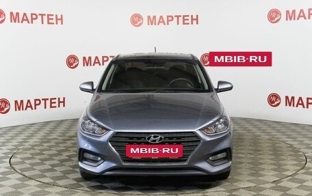 Hyundai Solaris II рестайлинг, 2017 год, 1 115 000 рублей, 2 фотография