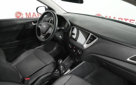 Hyundai Solaris II рестайлинг, 2017 год, 1 115 000 рублей, 10 фотография