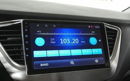 Hyundai Solaris II рестайлинг, 2017 год, 1 115 000 рублей, 12 фотография