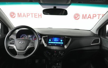 Hyundai Solaris II рестайлинг, 2017 год, 1 115 000 рублей, 15 фотография