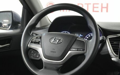 Hyundai Solaris II рестайлинг, 2017 год, 1 115 000 рублей, 16 фотография