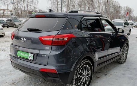 Hyundai Creta I рестайлинг, 2021 год, 2 289 000 рублей, 5 фотография