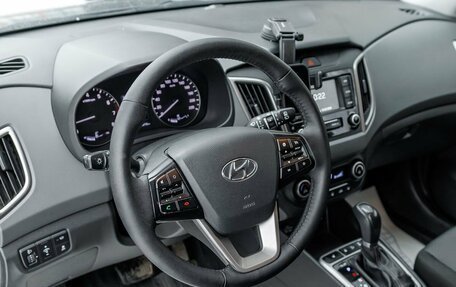 Hyundai Creta I рестайлинг, 2021 год, 2 289 000 рублей, 11 фотография