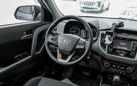 Hyundai Creta I рестайлинг, 2021 год, 2 289 000 рублей, 18 фотография