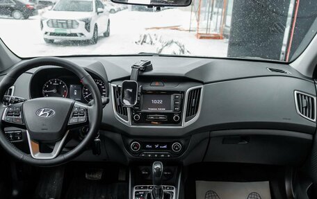 Hyundai Creta I рестайлинг, 2021 год, 2 289 000 рублей, 13 фотография