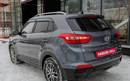 Hyundai Creta I рестайлинг, 2021 год, 2 289 000 рублей, 7 фотография