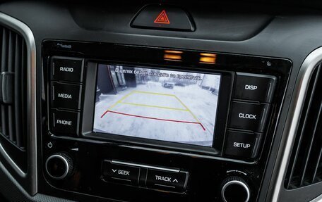 Hyundai Creta I рестайлинг, 2021 год, 2 289 000 рублей, 20 фотография