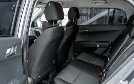 Hyundai Creta I рестайлинг, 2021 год, 2 289 000 рублей, 26 фотография