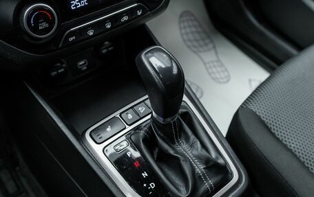 Hyundai Creta I рестайлинг, 2021 год, 2 289 000 рублей, 22 фотография